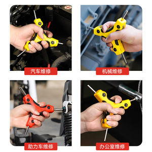 Niu Xiang Hex Wrench Set 1.5mm To 6mm Metric Chrome Plated Chromium Vanadium Steel Diy Tool Kit - Product Image 2