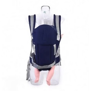 Muestra gratuita de mochila portabebés 3 en 1, ergonómica, tipo canguro, para llevar al bebé en la cadera. - Product Image 3