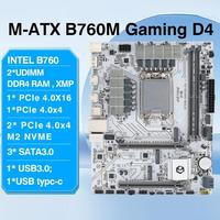 Carte mère de jeu ERYING M-ATX B760M haute performance, RAM DDR4, carte mère de bureau DIY