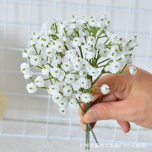 Bouquet de mariage artificiel Laixing en gypsophile, fleur de marguerite à tige unique en plastique souple, accessoires de décoration intérieure - Product Image 1