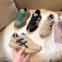 Baskets vintage à plateforme épaisse pour femmes, en daim, à lacets, pour le jogging et la marche décontractée, noir, vert, beige
