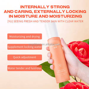 Marca Privada, Loción Facial para el Cuidado de la Piel con Extracto de Flor de Camelia, Crema Facial, Esencia Facial, Suero, Crema, Loción - Product Image 4