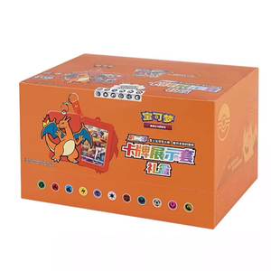 Chính hãng thực sự pokemoned 3D Keychain nghệ thuật khung ảnh thanh kiếm và lá chắn đơn giản hóa Trung Quốc Charizard hiển thị đặt hộp quà tặng - Product Image 2