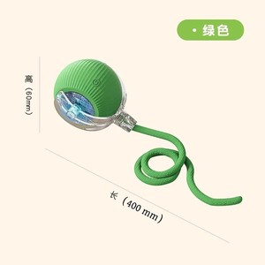 Juguete Inteligente para Gatos, Bola Rodante Automática Recargable, Juguete Interactivo para Mascotas, Diseño de Dibujos Animados en Plástico, Color Sólido - Product Image 3