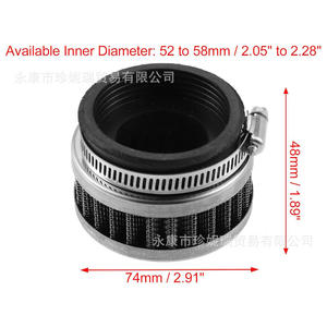 Stainless Steel Cylindrical <b>Air</b> Filter 35mm 60mm For Off-road <b>Motorcycle</b> Replacement Front <b>Intake</b> Part - Product Image 3