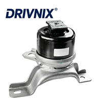 Support moteur de haute qualité DRIVNIX pour Land Rover Range Rover Evoque L538 (2011-2019) OE LR024730