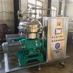 <span class=keywords><strong>Extracteur</strong></span> centrifuge industriel haute vitesse pour liquides, crèmes et huiles - Product Image 6