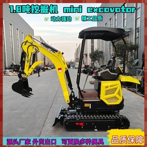 Mini Excavadora Tipo Oruga Amarilla Multifuncional Para Uso en Construcción Agrícola - Product Image 4
