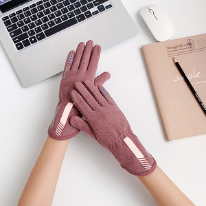 Winter Fleece Lined <b>Gloves</b> <b>Touchscreen</b> Compatible Unisex Outdoor Cycling Hiking Warm <b>Gloves</b> Pink Gray Black Camel Purple - Product Image 1