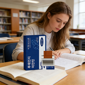 Strisce Orali di Alta Qualità per la Protezione degli Occhi, Film Orale a Scioglimento Rapido, Protegge dagli Danni della Luce <span class=keywords><strong>Blu</strong></span>, Promuove il Comfort Oculare - Product Image 4