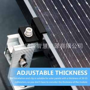 Support de montage solaire en aluminium, pince de bordure noire, ensemble de 10 pièces avec clé hexagonale, finition anodisée pour installation sur toiture - Product Image 4