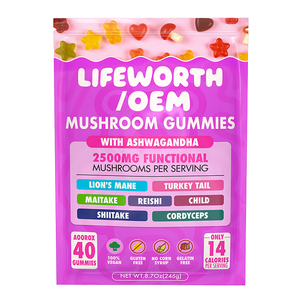 ลูกอมเห็ดหลินจือและเห็ดชิตาเกะสูตรเฉพาะของ Lifeworth Private Label ช่วยเสริมสร้างภูมิคุ้มกัน รูปทรงและรสชาติปรับแต่งได้ รับผลิตแบบ OEM/ODM - Product Image 1