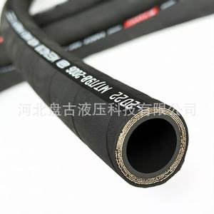 High Pressure <b>Rubber</b> <b>Hose</b> 10 In Steel Wire Braided For Industrial Wastewater Treatment - Product Image 4