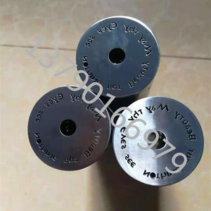 Service de découpe de tubes en alliage d'aluminium par gravure laser, traitement personnalisé, forme ronde 001 - Product Image 2