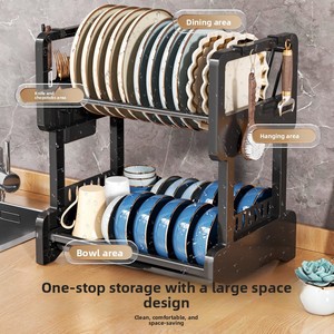 Scolapiatti Multifunzionale a 2 Livelli, Grande Capacità, Scaffale per Cucina con Portaposate e Ganci per Utensili - Product Image 2