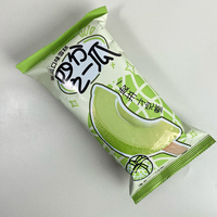 Groothandel Aanpasbare Meloen IJsroom Fruitig Zoet Melkachtig Aroma Halal HACCP Gecertificeerd Vegan Gezond 18 Maanden Houdbaarheid Doos