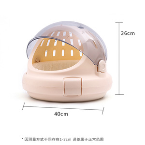 กระเป๋าใส่สัตว์เลี้ยงแบบพกพา แคปซูลอวกาศสำหรับแมว ขนาด 30x41x34 ซม. ทรงครึ่งวงกลม แบบเป้สะพายหลัง สำหรับเดินทางและใช้ในรถยนต์ - Product Image 2