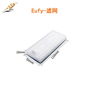 Filtro HEPA para Robot Aspirador Eufy Anker 11S 15C 30C 35C G10 G30 de Alta Eficiencia para Uso Doméstico - Product Image 4