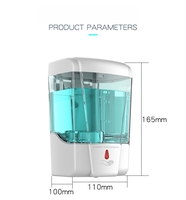 Distributeur de savon liquide électronique à capteur 600 ml, accessoires de salle de bain en plastique pour toilettes, écoles et véhicules – Vente chaude