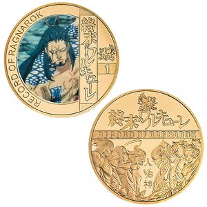 Moneda Conmemorativa de <span class=keywords><strong>Ragnarok</strong></span>, Insignia de Metal Fundido a Presión, Colección de Regalos de Anime - Product Image 3
