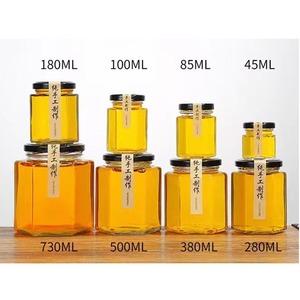 Rỗng rõ ràng thủy tinh hình lục giác thực phẩm lưu trữ container thủy tinh mật ong lọ với kim loại màu đen có nắp đậy - Product Image 3