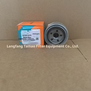 Nuevo Filtro de Aceite Kubota Hh15221-43170 Hh166-43560, Elemento de Filtro de Aceite con Separación de Agua y Aceite, 93*174mm - Product Image 2