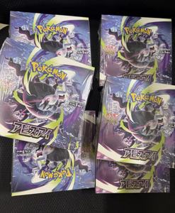 Carte à collectionner originale Pokemon japonaise M5 Abyss Eye TCG, boîte-cadeau en papier, matériel en papier, pour les âges 13-14 ans et plus de 14 ans - Product Image 5