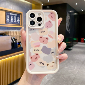 Coque de téléphone en gros pour iPhone 15 16 Pro Max, motif <span class=keywords><strong>petit</strong></span> ours et <span class=keywords><strong>chat</strong></span> <span class=keywords><strong>noir</strong></span>, style dessin animé, protection anti-chute pour couple - Product Image 2