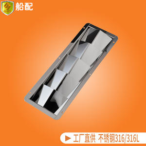 Rejilla de Ventilación de Acero Inoxidable Curvada de 5 Secciones, 322 mm, Salida de Aire Transpirable, Rejilla Cuadrada de Malla para Registro de Calor - Product Image 3