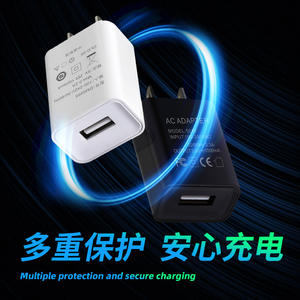 Cargador USB Universal 5V 1A con Certificación 3C para Dispositivos Móviles Blanco - Product Image 4