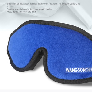 Máscara de Ojos Transpirable de Algodón con Memoria 3D para Niños, Personalizada para Estudiantes de Primaria, para Uso Nocturno, Descanso en el Almuerzo y Sueño - Product Image 5
