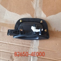 Pièces détachées automobiles 82650-4E000 82660-4E000 Poignée de porte extérieure noire pour KIA Bongo