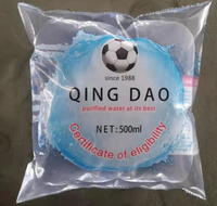 Film en rouleau pour emballage de sachets d'eau en plastique LDPE 330ml 500ml, personnalisable pour l'impression, pour sachets d'eau pure