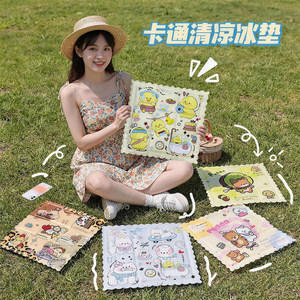 Cartoon <b>Cooling</b> Seat Cushion TPE Soft Ice <b>Pad</b> For Office Car Chair Summer Use - Product Image 2