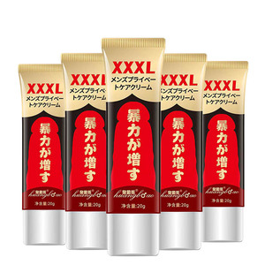 <span class=keywords><strong>XXXL</strong></span> Massage-Salbe Männerpflege Reparaturcreme Erwachsenenpflege-Salbe Sexuelle Pflege - Product Image 4