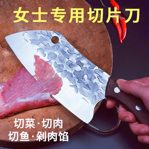Cuchillo de cocina forjado, cuchillo para picar de estilo chino para el hogar, acero de tungsteno, cuchillo de estilo antiguo, acero al manganeso, para damas - Product Image 4