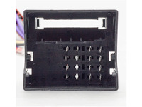 Car Radio Stereo Wire Harness ISO Adapter Cable Wiring Connector Head Unit Power Speaker Audio Loom Socket Compatible Ford PVC