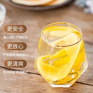 البابايا الصفراء المجففة المشتركة بالكامل - Product Image 3