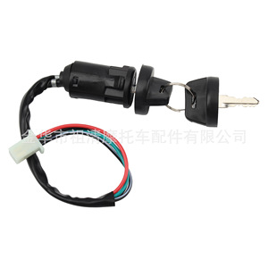 สวิตช์กุญแจรถมอเตอร์ไซค์ Zuqing 50cc-250cc พร้อมฝาครอบและกุญแจ สำหรับอุปกรณ์สตาร์ทรถ ATV - Product Image 3