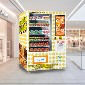 ตู้จำหน่ายบะหมี่กึ่งสำเร็จรูป V-FRESH แบบบริการตนเอง หน้าจอสัมผัส (21.5 นิ้ว) ความจุ 300 ชิ้น พร้อมระบบทำน้ำร้อน (สูงสุด 80 องศาเซลเซียส) หลายแบบ - Product Image 6