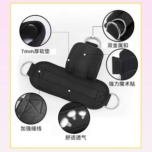 Ankle Weights 200 G Nylon Adjustable For <b>Strength</b> <b>Training</b> Weightlifting Equipment Unisex Fitness Gear - Product Image 5