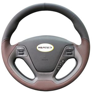 <span class=keywords><strong>Funda</strong></span> de Cuero Deportiva para <span class=keywords><strong>Volante</strong></span> de K3 2013-2018 <span class=keywords><strong>Ceed</strong></span> Cee'd Cerato Forte Koup Forte5 de 4 Radios - Product Image 4