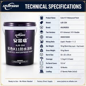 Revestimiento Impermeable Listo <span class=keywords><strong>para</strong></span> Usar K11, <span class=keywords><strong>Mortero</strong></span> Impermeable Flexible Universal a Base de Polímero Acrílico <span class=keywords><strong>para</strong></span> Sótanos y <span class=keywords><strong>Piscinas</strong></span> - Product Image 4