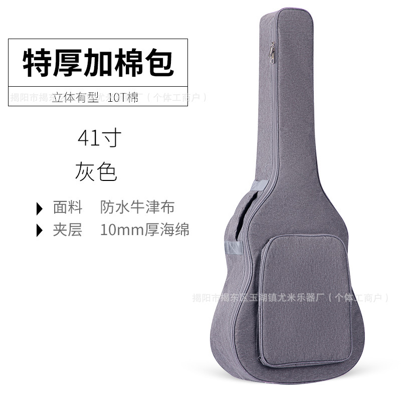 Chaqueta acolchada 10T de 40-41 pulgadas [Gris]