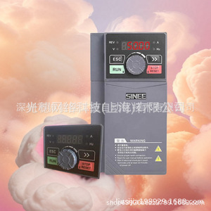 เครื่องแปลงความถี่ไซน์เวฟ EM730 2R2 3B ควบคุมแบบเวกเตอร์ IP20 สำหรับใช้งานทั่วไป - Product Image 2