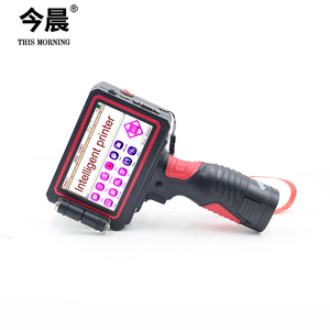Impresión de alta resolución de las <span class=keywords><strong>tiendas</strong></span> en línea de <span class=keywords><strong>la</strong></span> pared de mano impresora de inyección de tinta de <span class=keywords><strong>la</strong></span> máquina - Product Image 4