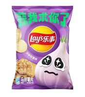 Vente en gros de snacks exotiques Lays 70g *22 Nouvelle saveur Chips de pommes de terre coupées originales Croustillantes et saines Sac en vrac