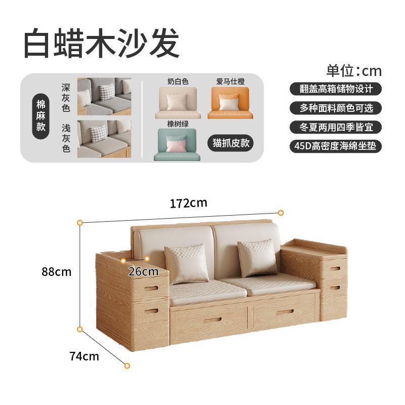 ที่นั่งคู่ [สินค้าขายดี]