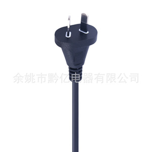 Ac Power Cord SJT 10A <b>PVC</b> <b>Stripped</b> End As Male Home Appliance Use - Product Image 4