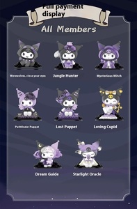 Kulomi figurines d'action en PVC faites à la main loup-<span class=keywords><strong>garou</strong></span> tuer série Halloween thème violet décor de bureau de Kulomi pour jouer - Product Image 6